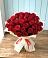 Букет 29 Красных роз в Тутаеве